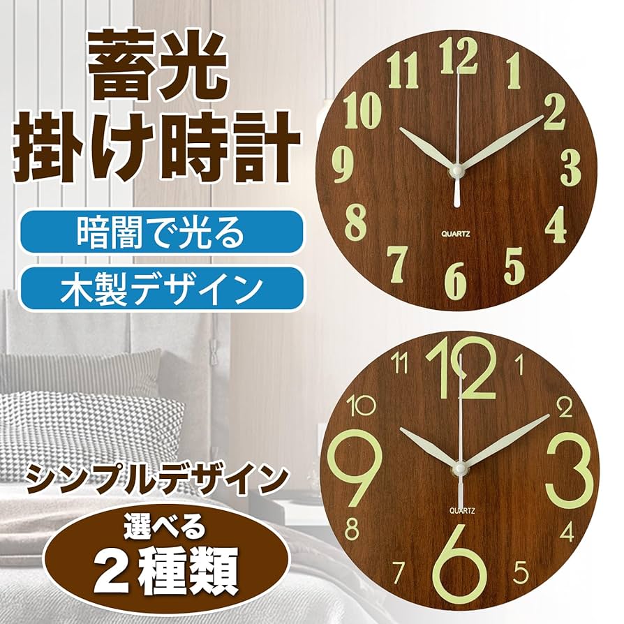 【動作確認済み】SIMONE シモーネ●壁掛け時計 未使用 復刻 SIMONE シモーネ キャットクロック ピンク 壁掛け